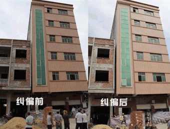 宿迁沭阳县倾斜纠正