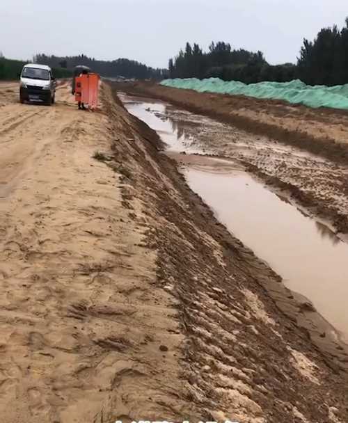 宿迁沭阳县河道降水
