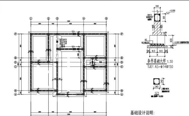 宿迁沭阳县地基基础工程设计
